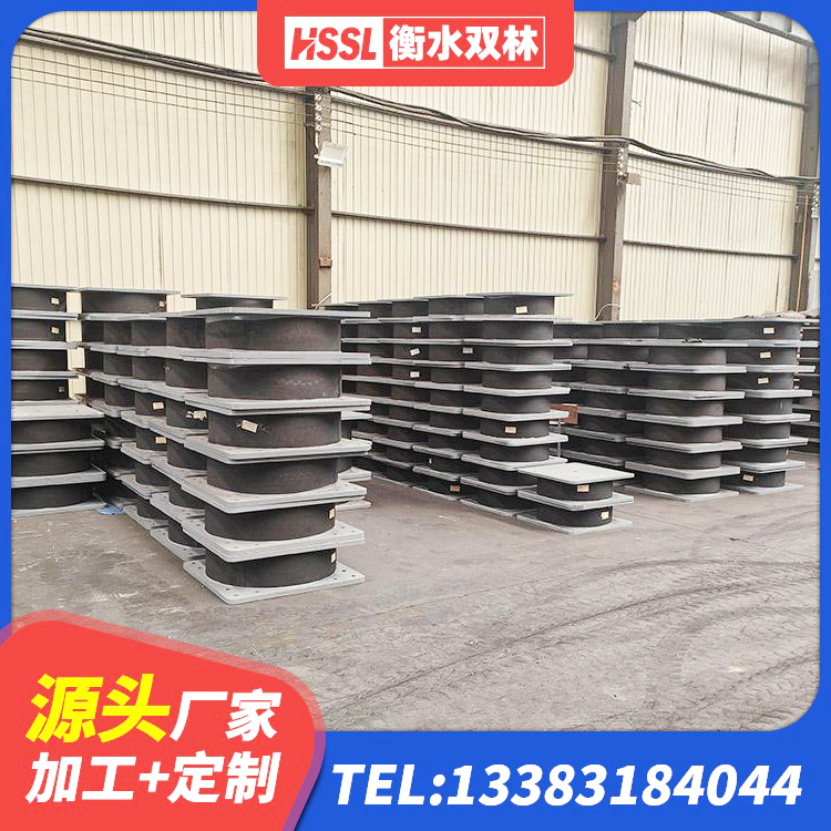 玛纳斯县LNR1500橡胶支座厂家 玛纳斯县铅芯减隔震支座厂家 玛纳斯县LNR1200隔震橡胶支座 玛纳斯县隔震阻尼橡胶支座什么价格 - 第4张
