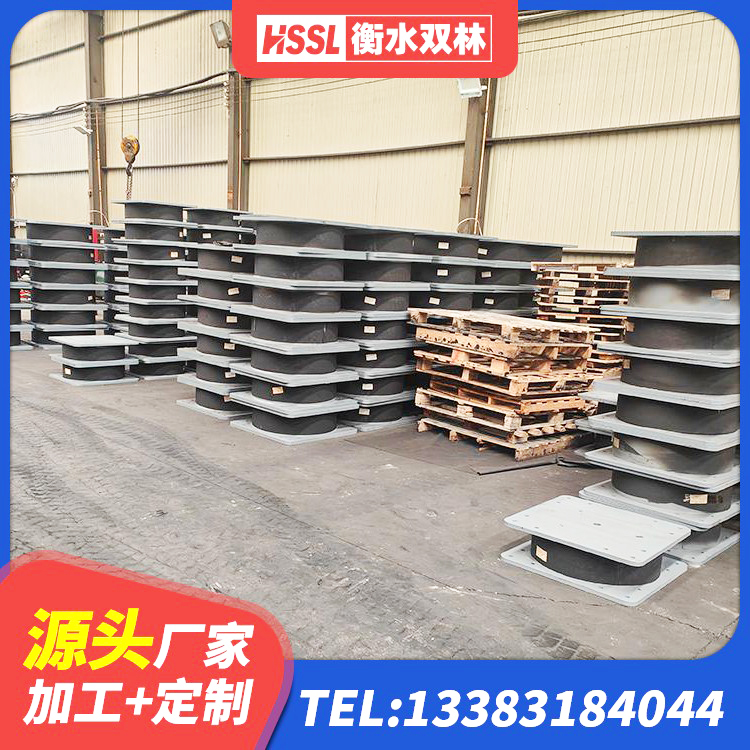 玛纳斯县LRB900铅芯隔震支座 玛纳斯县建筑隔震支座LRB500 玛纳斯县楼梯抗震支座源头工厂 玛纳斯县建筑工程叠层橡胶隔震支座源头工厂 - 第4张