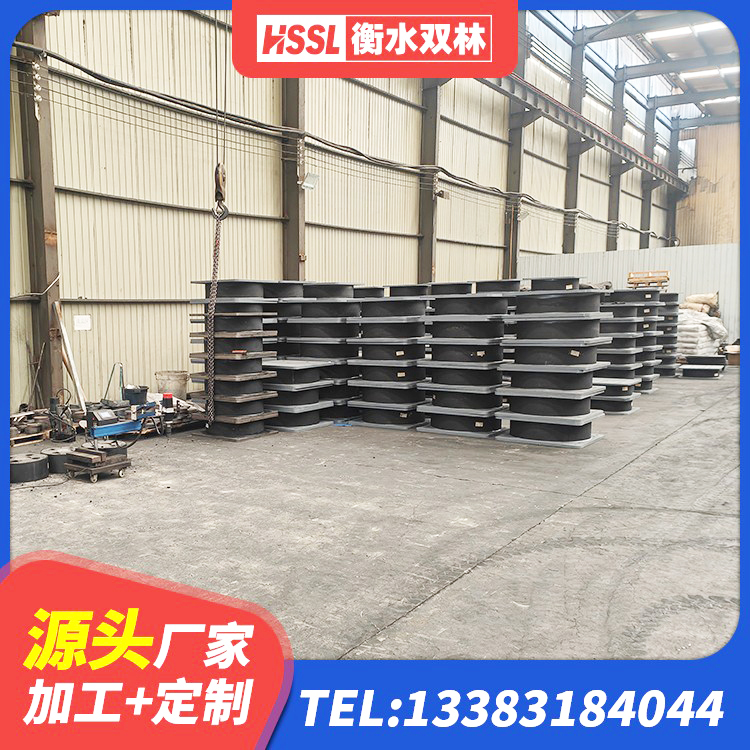 玛纳斯县LNB隔震支座厂家 玛纳斯县减隔震支座厂商生产厂家 玛纳斯县建筑隔震支座多少钱 玛纳斯县铅芯抗震支座装置源头工厂 - 第4张