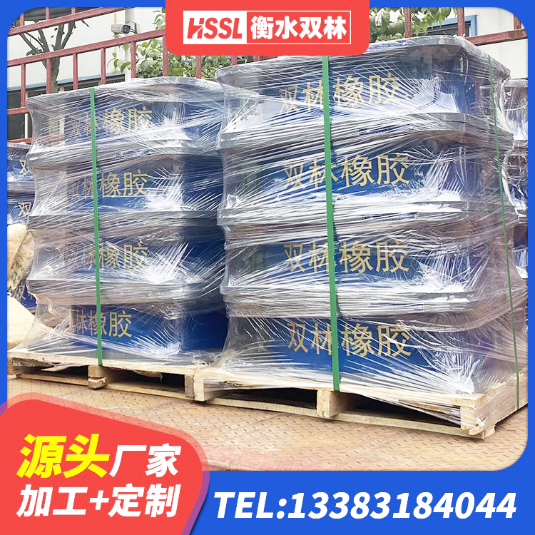 玛纳斯县隔振支座源头工厂 玛纳斯县房屋橡胶隔震支座LNR 玛纳斯县隔震支座电话 玛纳斯县房建橡胶抗震支座厂家 - 第6张