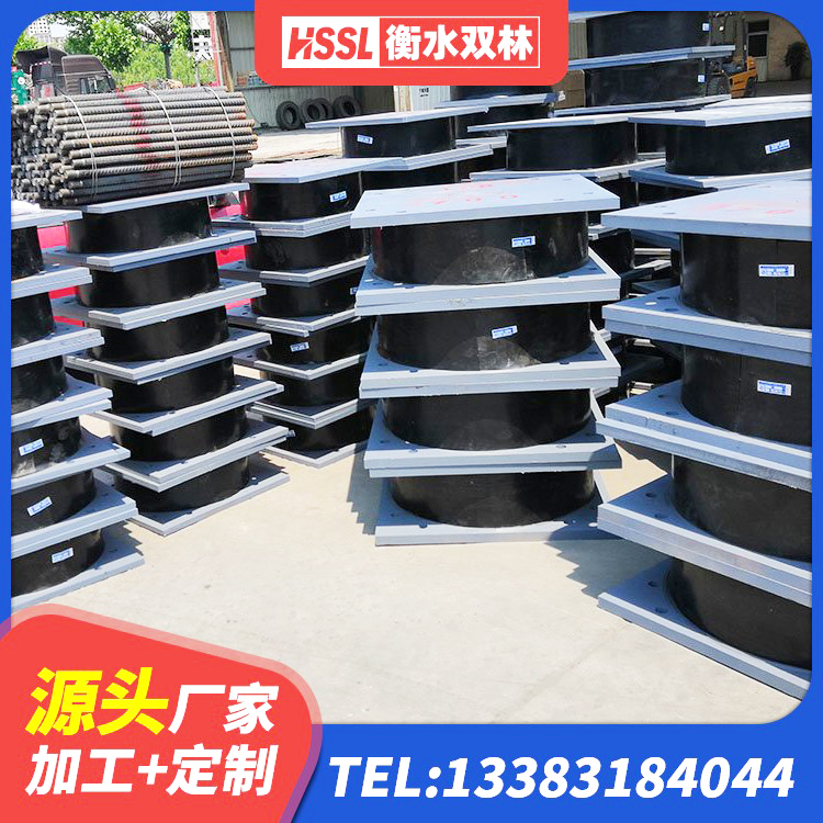 玛纳斯县LNR1100天然橡胶隔震支座厂家电话 玛纳斯县高阻尼橡胶隔震橡胶支座多少钱 玛纳斯县房建抗震支座 玛纳斯县建筑铅芯橡胶减隔震支座厂家 - 第1张