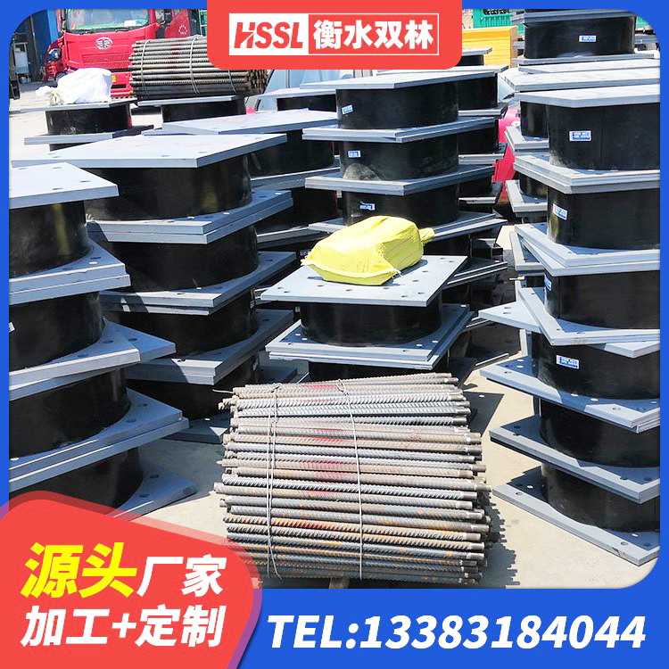 玛纳斯县减震橡胶支座厂家 玛纳斯县建筑橡胶隔震支座报价 玛纳斯县LNR橡胶隔震支座D800 玛纳斯县建筑抗震支座LNR700 - 第2张
