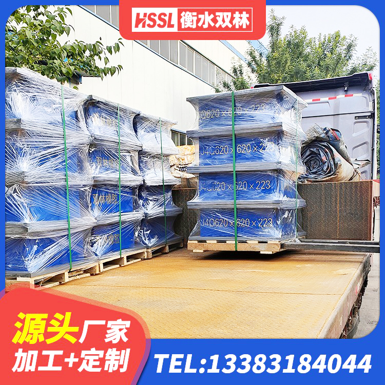 玛纳斯县LNB隔震支座厂家 玛纳斯县减隔震支座厂商生产厂家 玛纳斯县建筑隔震支座多少钱 玛纳斯县铅芯抗震支座装置源头工厂 - 第5张