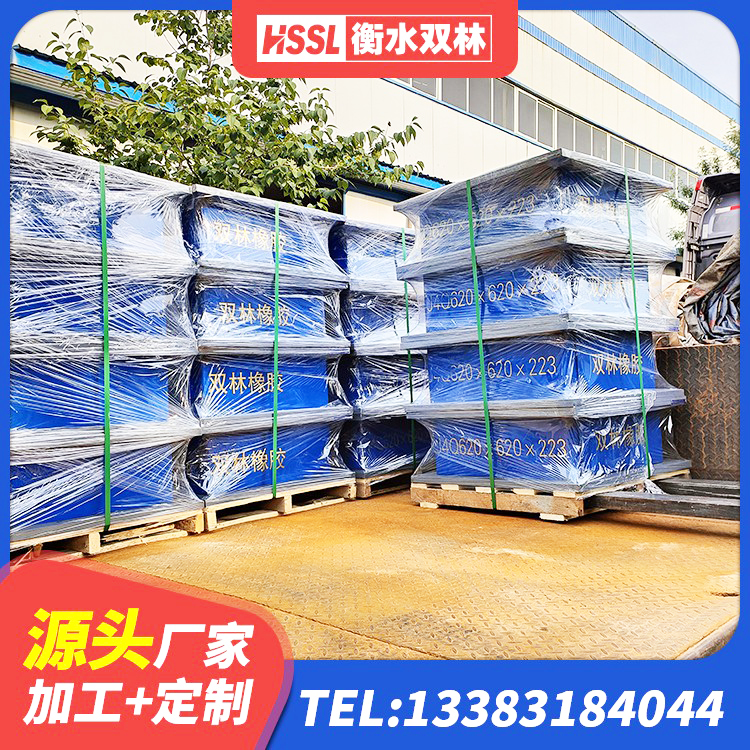 玛纳斯县LRB300隔震支座什么价格 玛纳斯县建筑小型隔震支座 玛纳斯县LNR900橡胶隔震支座什么价格 玛纳斯县LNR水平力分散型橡胶隔震支座什么价格 - 第3张
