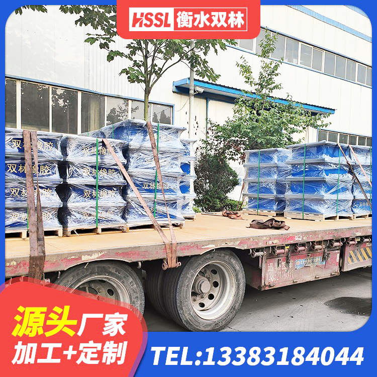 玛纳斯县LRB900铅芯隔震支座 玛纳斯县建筑隔震支座LRB500 玛纳斯县楼梯抗震支座源头工厂 玛纳斯县建筑工程叠层橡胶隔震支座源头工厂 - 第7张
