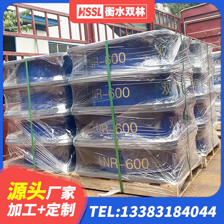 玛纳斯县隔振支座源头工厂 玛纳斯县房屋橡胶隔震支座LNR 玛纳斯县隔震支座电话 玛纳斯县房建橡胶抗震支座厂家 - 第2张