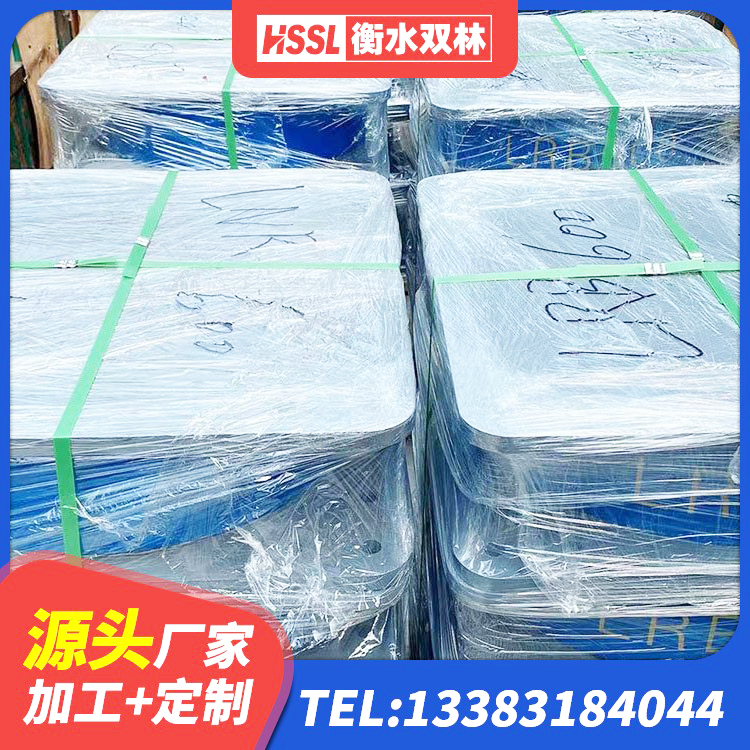 玛纳斯县LNB隔震支座厂家 玛纳斯县减隔震支座厂商生产厂家 玛纳斯县建筑隔震支座多少钱 玛纳斯县铅芯抗震支座装置源头工厂 - 第1张