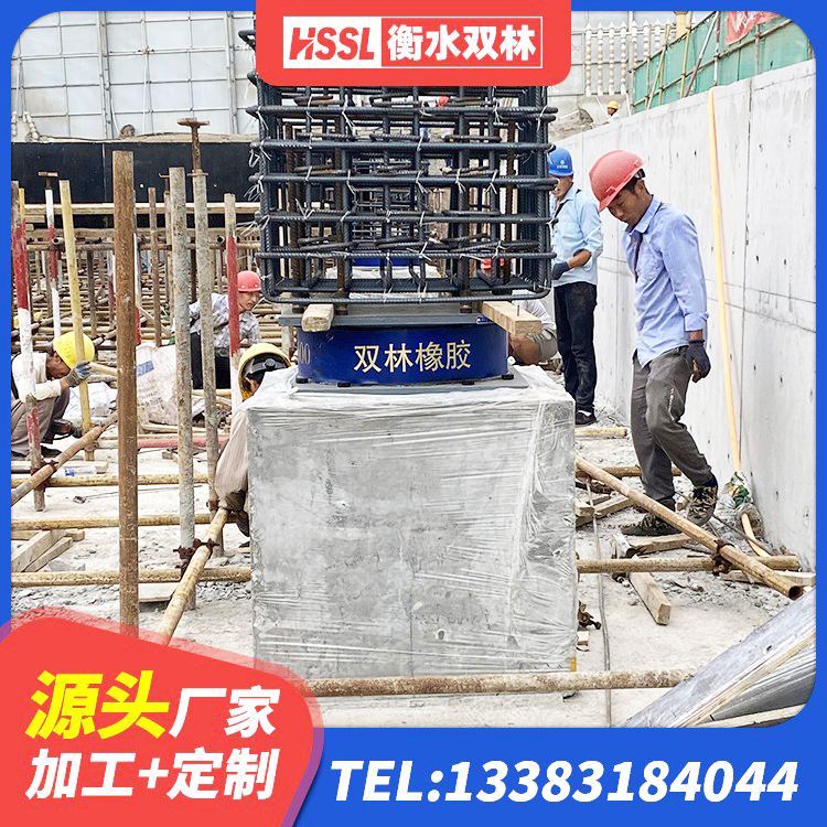 玛纳斯县水平力分散型LNR橡胶隔震支座源头工厂 玛纳斯县减震支座价格 玛纳斯县橡胶隔震减震支座源头工厂 玛纳斯县建筑圆形铅芯隔震支座厂家 - 第5张