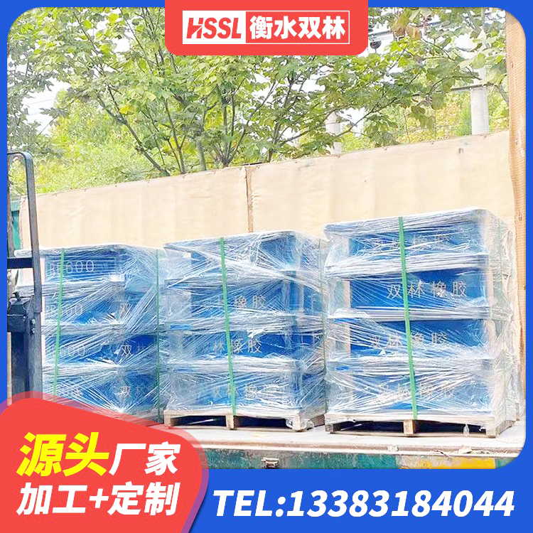 玛纳斯县LRB900铅芯隔震支座 玛纳斯县建筑隔震支座LRB500 玛纳斯县楼梯抗震支座源头工厂 玛纳斯县建筑工程叠层橡胶隔震支座源头工厂 - 第3张