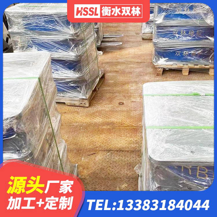 玛纳斯县铅芯橡胶隔震支座LRB900 玛纳斯县高阻尼橡胶隔震支座HDR600厂家 玛纳斯县建筑抗震式隔震支座生产厂家 玛纳斯县建筑铅芯防震支座商家源头工厂 - 第4张