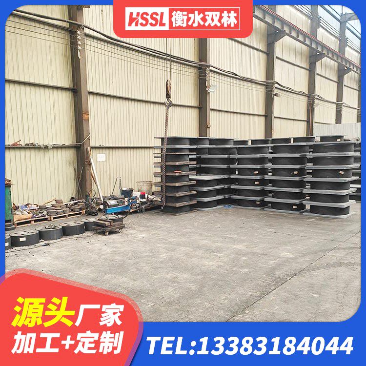 玛纳斯县LRB900铅芯隔震支座 玛纳斯县建筑隔震支座LRB500 玛纳斯县楼梯抗震支座源头工厂 玛纳斯县建筑工程叠层橡胶隔震支座源头工厂 - 第2张