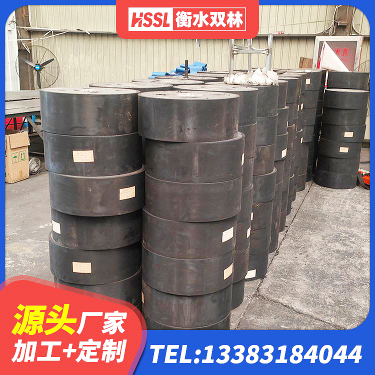 玛纳斯县LRB900铅芯隔震支座多少钱 玛纳斯县水平力分散型橡胶支座什么价格 玛纳斯县LNR1500天然隔震支座什么价格 玛纳斯县建筑抗震支座什么价格 - 第4张