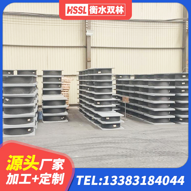玛纳斯县LRB600橡胶隔振支座生产厂家 玛纳斯县抗震支座商家 玛纳斯县二型隔震支座厂家电话 玛纳斯县铅芯隔震支座LRB700-Ⅱ厂家 - 第2张