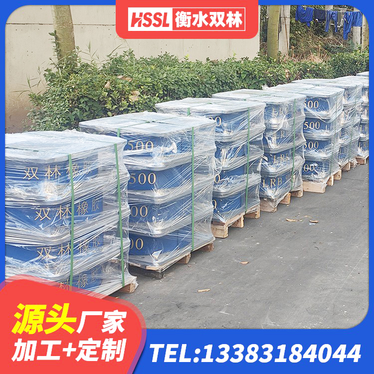 玛纳斯县LRB橡胶隔震支座400 玛纳斯县LNR水平力分散型隔震支座厂家电话 玛纳斯县LRB300橡胶隔震支座生产厂家 玛纳斯县LRB1300铅芯隔震支座源头工厂 - 第1张