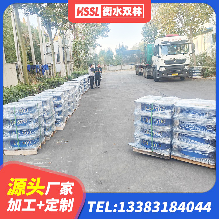 玛纳斯县LNR1100天然橡胶隔震支座厂家电话 玛纳斯县高阻尼橡胶隔震橡胶支座多少钱 玛纳斯县房建抗震支座 玛纳斯县建筑铅芯橡胶减隔震支座厂家 - 第3张