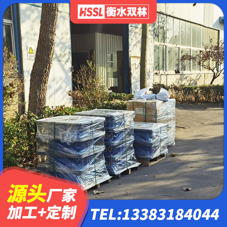 玛纳斯县LRB1300铅芯隔震支座生产厂家 玛纳斯县LNR橡胶隔震支座800 玛纳斯县LNR700天然橡胶支座多少钱 玛纳斯县防震支座LRB700 - 第6张