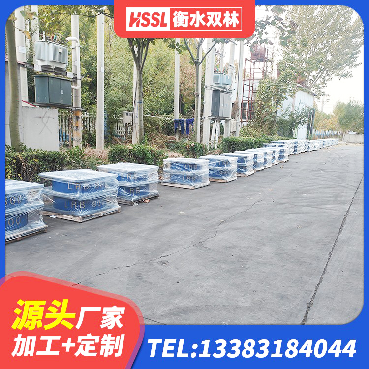 玛纳斯县减震橡胶支座厂家 玛纳斯县建筑橡胶隔震支座报价 玛纳斯县LNR橡胶隔震支座D800 玛纳斯县建筑抗震支座LNR700 - 第4张