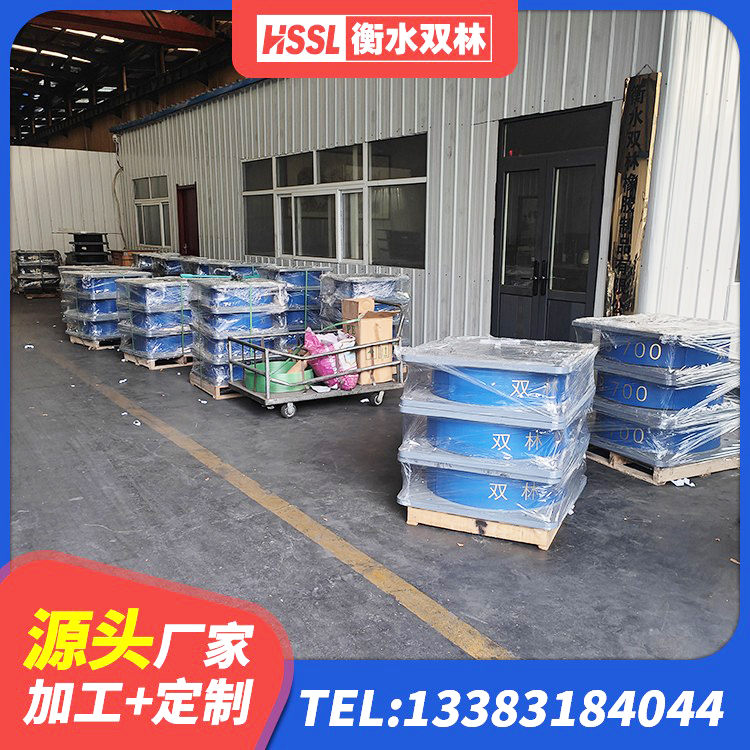 玛纳斯县LNB隔震支座厂家 玛纳斯县减隔震支座厂商生产厂家 玛纳斯县建筑隔震支座多少钱 玛纳斯县铅芯抗震支座装置源头工厂 - 第6张