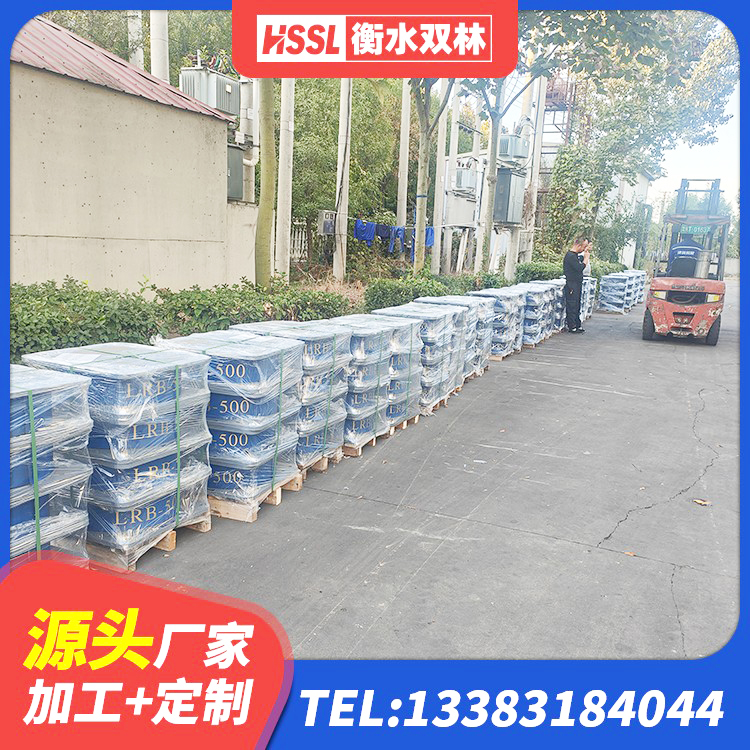 玛纳斯县LRB600橡胶隔振支座生产厂家 玛纳斯县抗震支座商家 玛纳斯县二型隔震支座厂家电话 玛纳斯县铅芯隔震支座LRB700-Ⅱ厂家 - 第5张