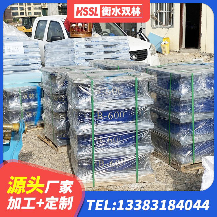 玛纳斯县LNR1500橡胶支座厂家 玛纳斯县铅芯减隔震支座厂家 玛纳斯县LNR1200隔震橡胶支座 玛纳斯县隔震阻尼橡胶支座什么价格 - 第6张